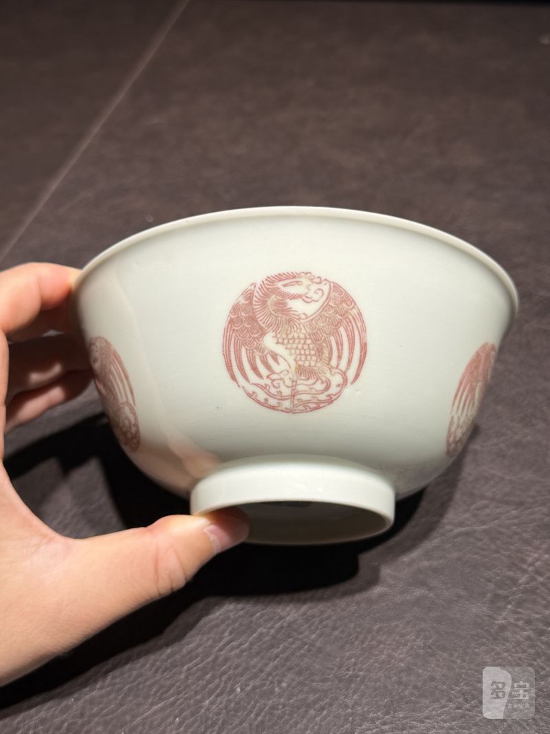 清道光 釉里红团凤纹碗 - 图15